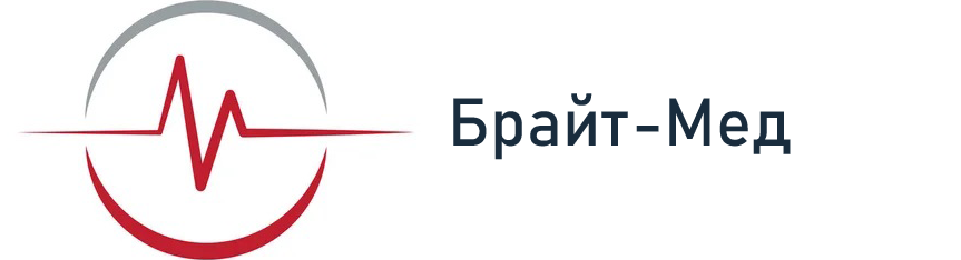 Поддержка медицинского оборудования ООО Брайт-Мед