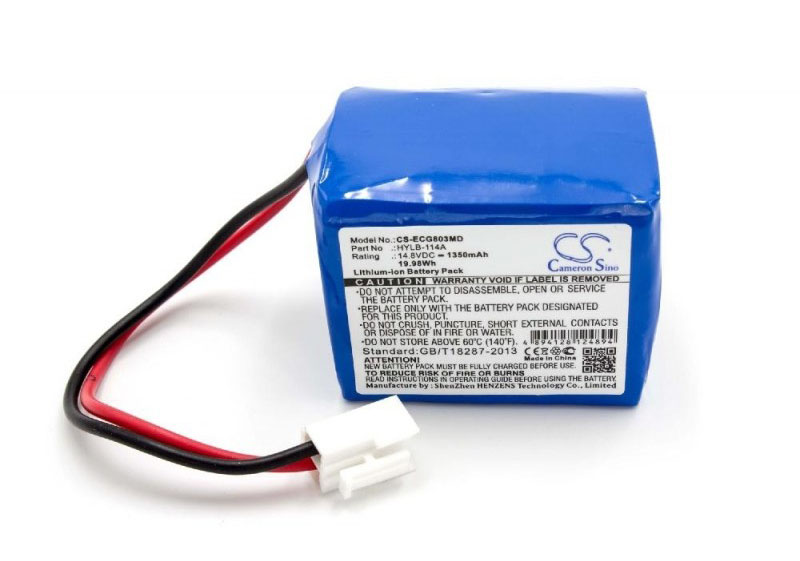 Аккумуляторная батарея для Biocare ECG-9803, ECG-9803G, 14.8V 1350mAh