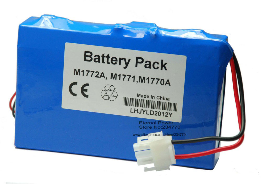 Аккумуляторная батарея Philips Pagewriter 200i, 200, 100, 200, 200i, 300PI, M1772A, M1770A, M1771A, M2460A, LCR067R2P