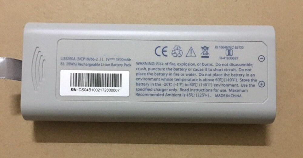 Аккумуляторная батарея для Philips GS10, GS20, Goldway G30, G30E, G40, G40E, Li3S200A, 11.1V, 4800mAh