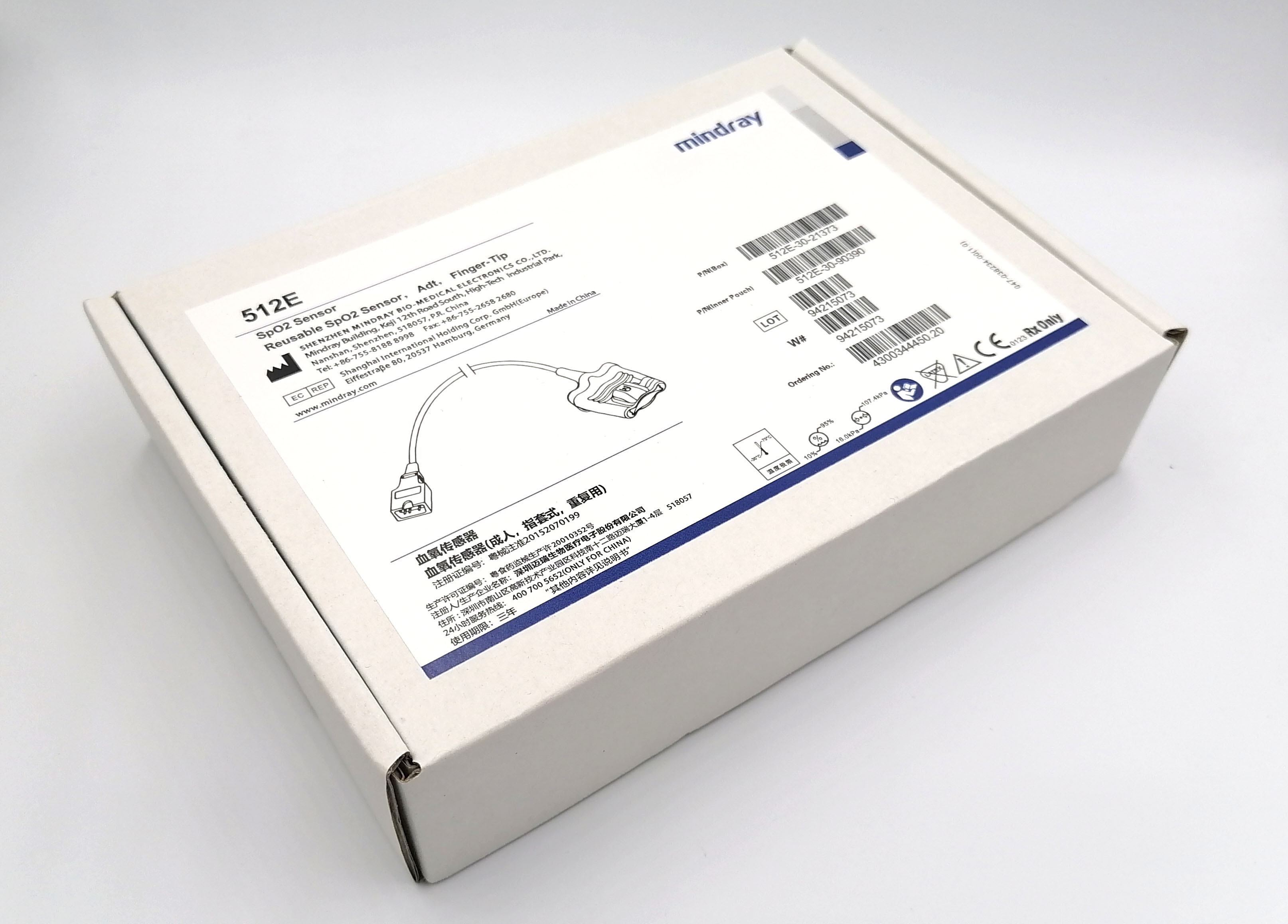 Датчик пульсоксиметрический SpO2 Mindray 512E, для MEC1000, MEC1200, MEC2000, PM7000, PM8000, PM 9000, T5, T6, T8, iPM9800, (подключение через кабель переходник), взрослый, мягкий